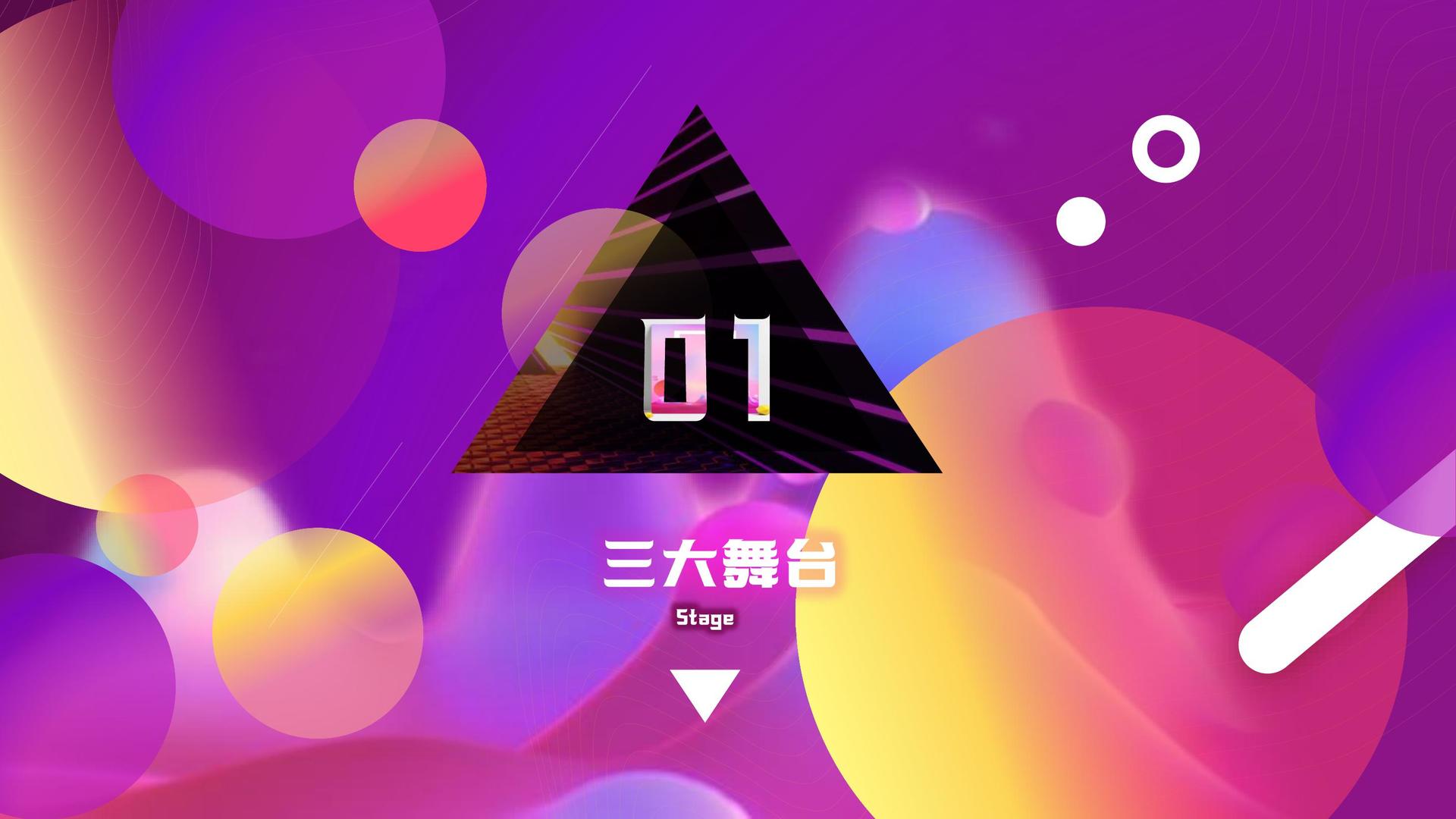 点点传媒推出“文化项目质量管理标准化体系”